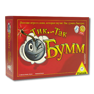 Настольная игра "Тик Так Бумм!!!" правила игры на русском языке инфо 10314a.