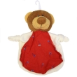 Мягкая игрушка Nuby "Мишка", 26 см от 0 месяцев Изготовитель: Китай инфо 10375a.