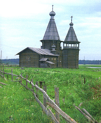 Каргополь Архитектурное наследие в фотографиях / Kargopol: Architectural Heritage in Photographs Серия: Открывая Россию инфо 10452a.