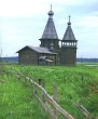Каргополь Архитектурное наследие в фотографиях / Kargopol: Architectural Heritage in Photographs Серия: Открывая Россию инфо 10452a.