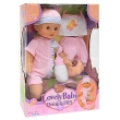 Пупс Sally Ann "Lovely Baby" Состав Пупс, бутылочка, горшок, костюм инфо 10492a.