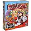 Настольная игра "Моя первая монополия" для строительства, 28 крыш, инструкция инфо 10498a.