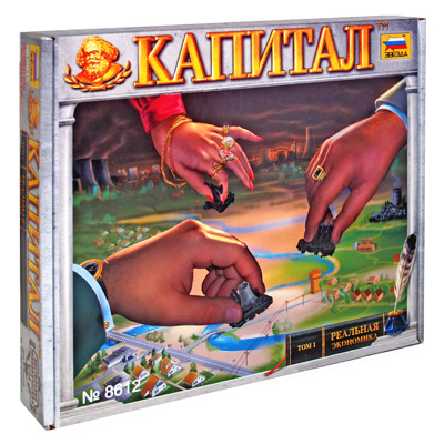 Экономическая игра "Капитал" монет, инструкция на русском языке инфо 10501a.
