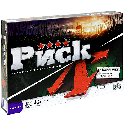Настольная игра "Риск" листок с деталями и инструкциями инфо 10517a.