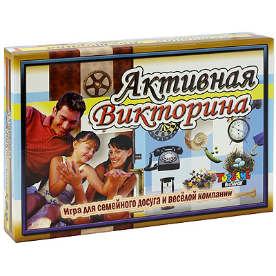 Настольная игра "Активная викторина" фишки, 288 карт, правила игры инфо 10538a.