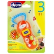 Пульт музыкальный "Chicco" типа LR44 (товар комплектуется демонстрационными) инфо 1214a.