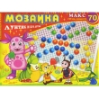 Мозаика "Лунтик и его друзья", 70 элементов мозаики, основа, лист с изображениями инфо 12298b.