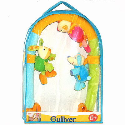 Дуга с развивающими игрушками "Животные" Шри Ланке по заказу "Gulliver" инфо 13510b.
