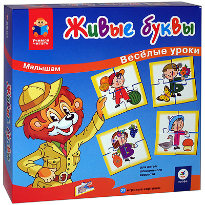 Обучающая игра "Живые буквы" карточки, инструкция на русском языке инфо 13712b.