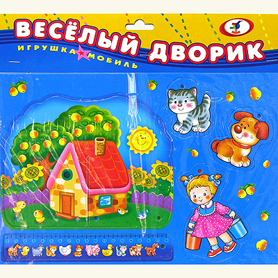 Игрушка-мобиль "Веселый дворик" Картонные элементы для мобиля, шнурок инфо 13717b.