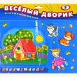 Игрушка-мобиль "Веселый дворик" Картонные элементы для мобиля, шнурок инфо 13717b.