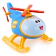 Игрушка "Полицейский вертолет" типа "AAA" (входят в комплект) инфо 26c.