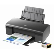 Epson Stylus C110 Струйный принтер Epson Модель: C11C687321 инфо 745c.