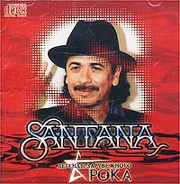 Santana Легенды зарубежного рока Формат: Audio CD (Jewel Case) Дистрибьютор: Русский Хит Лицензионные товары Характеристики аудионосителей 2001 г Альбом инфо 3327a.