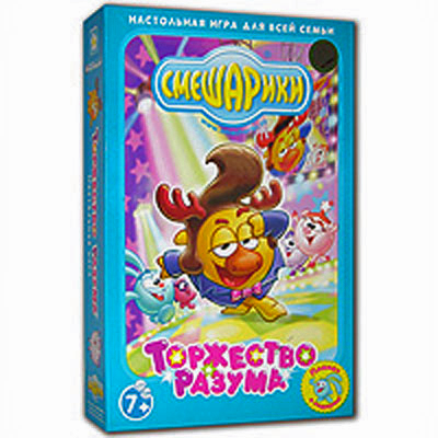 Настольная игра "Смешарики: Торжество разума" плакат, игральный кубик, правила игры инфо 3361a.