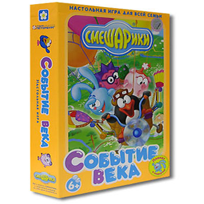 Настольная игра "Смешарики: Событие века" 2 игральных кубика, правила игры инфо 3378a.