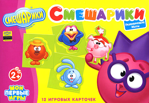 Развивающая игра "Смешарики" 1 инструкция на русском языке инфо 3399a.