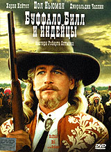 Буффало Билл и индейцы Формат: DVD (PAL) (Упрощенное издание) (Keep case) Дистрибьютор: CP Digital Региональный код: 5 Количество слоев: DVD-9 (2 слоя) Звуковые дорожки: Русский Закадровый перевод Dolby Digital инфо 13592f.