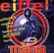 Eiffel'o'mania Серия: Звезды дискотек инфо 756i.