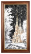 Картина из камня "Петропавловка" Лабрадорит, кионит, мрамор, барит, лидит, янтарь, яшма - Ручная работа (в зависимости от наличия камня) инфо 8747i.